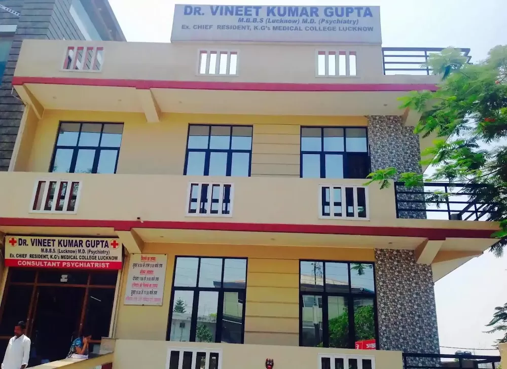 Maanavta Psychiatry and De-Addiction Centre in Dehradun (Dr. Vineet Kumar Gupta / Dr Dhruv Gupta) - Photo 3