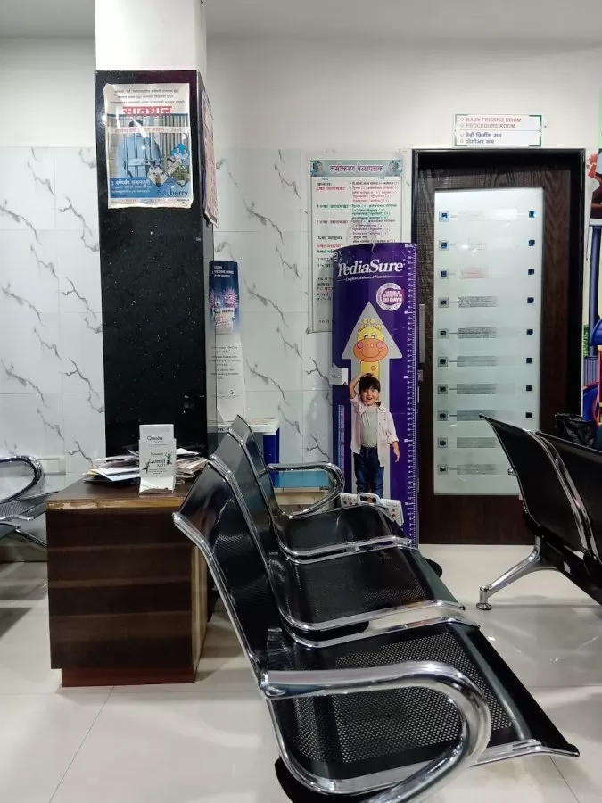 Ankur Maternity Home & Child Hospital - Photo 4