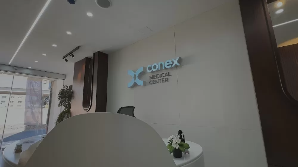 Conex medical center - Photo 1