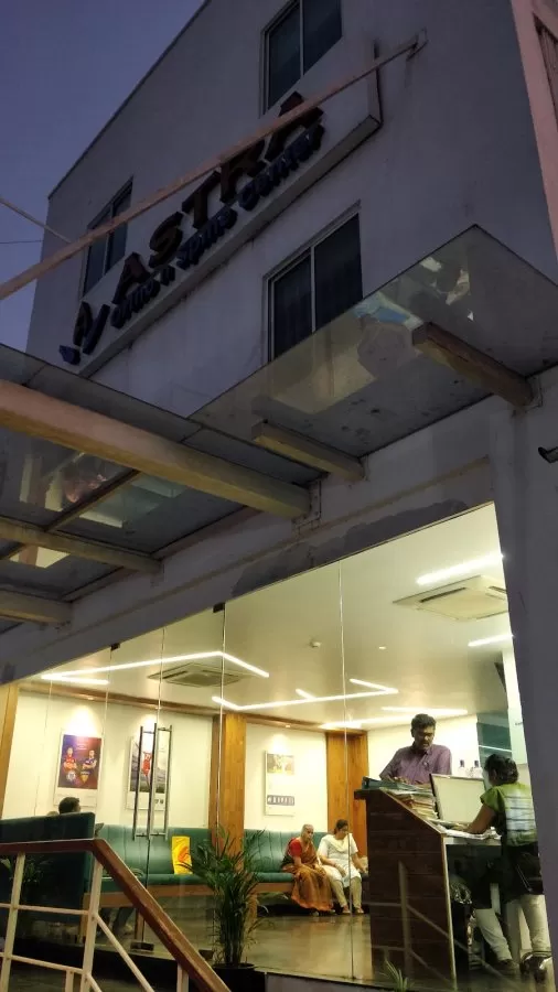 ASTRA MULTISPECIALITY CENTER - Photo 5