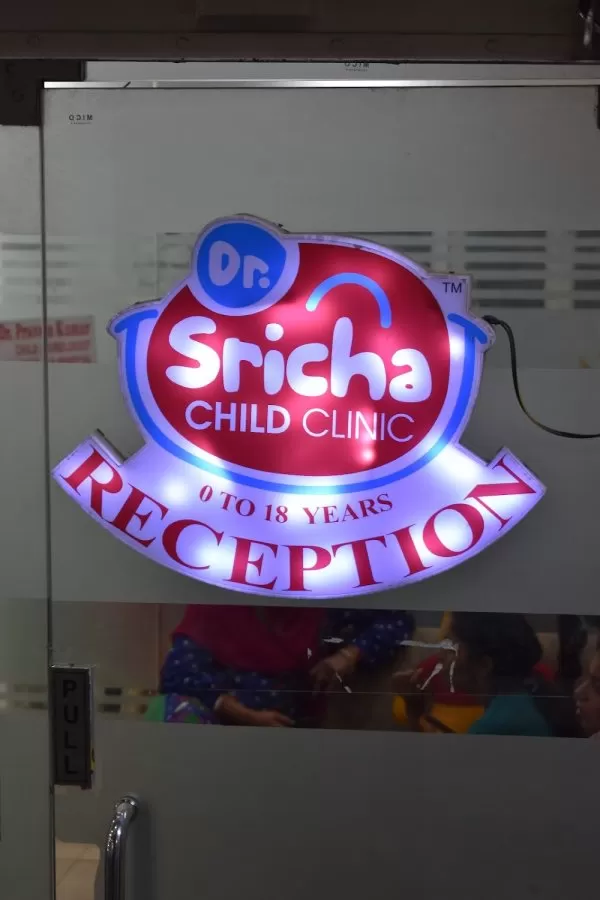 Dr. Sricha Sharma's Child Clinic & Vaccination Centre - Photo 3