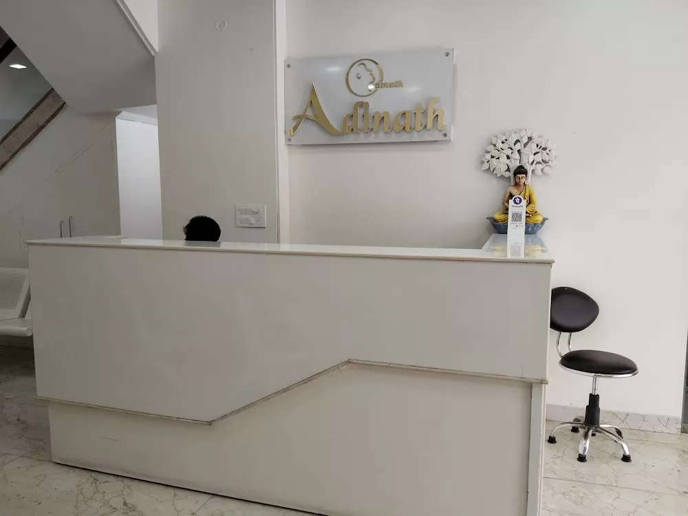 Adinath ENT Hospital - Photo 6