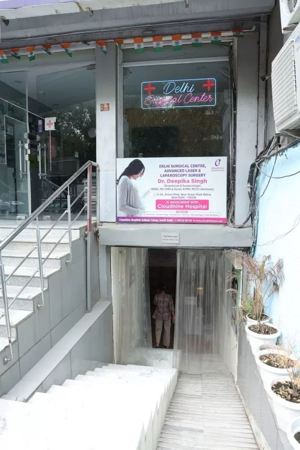 Dr Dipika Singh | best gynecologist doctor in delhi ncr ( green park ) | best gynecologist doctor in delhi - Photo 1