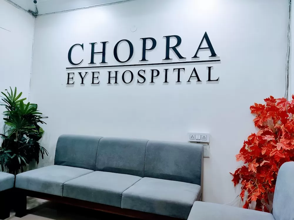 CHOPRA EYE HOSPITAL - Photo 1