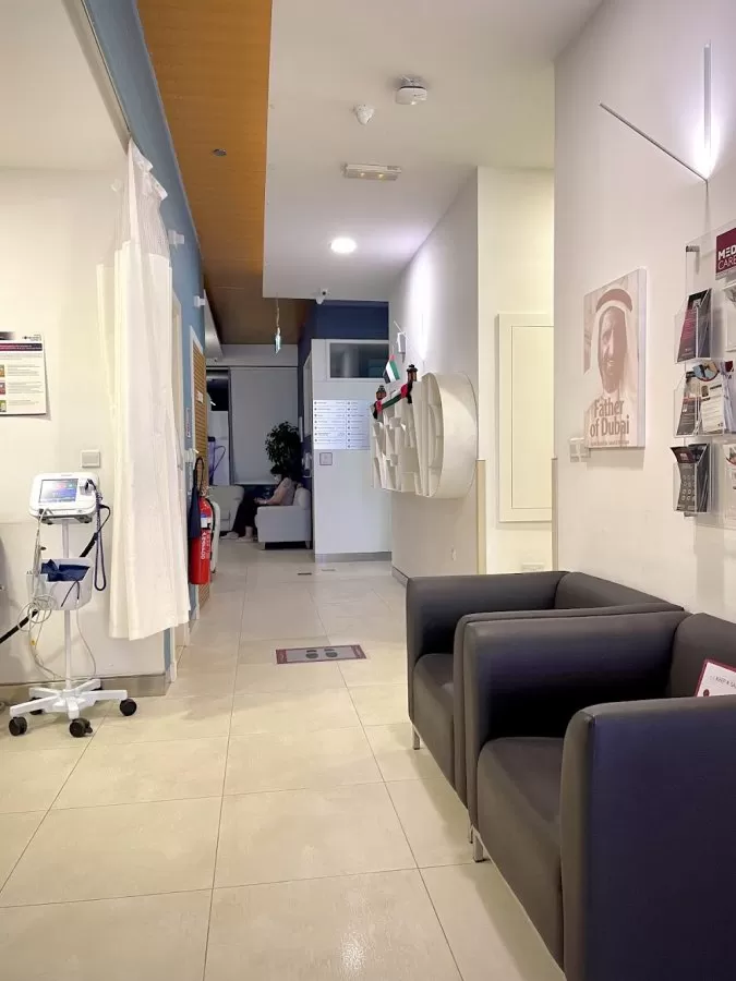 Medcare Medical Centre, Discovery Garden - Photo 4