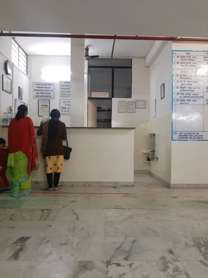 Ghiya Hospital - Best Gynaecologist Doctor in Jaipur / Highrisk Pregnancy Specialist - Photo 8
