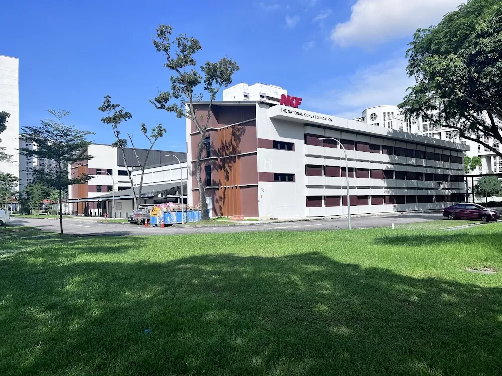 NKF Integrated Renal Centre - Photo 2