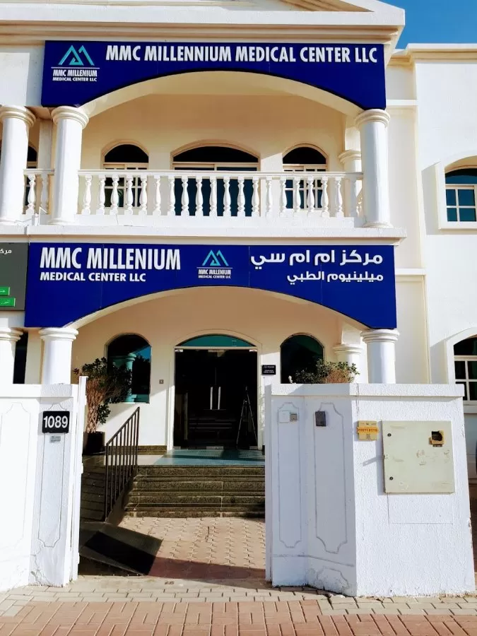Millennium Medical Center | MMC IVF | Fertility Treatment | Best IVF Center in Dubai - Photo 4