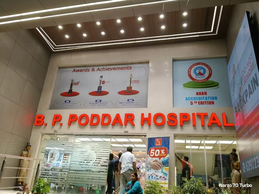 B.P. Poddar Hospital & Medical Research Limited - Photo 4