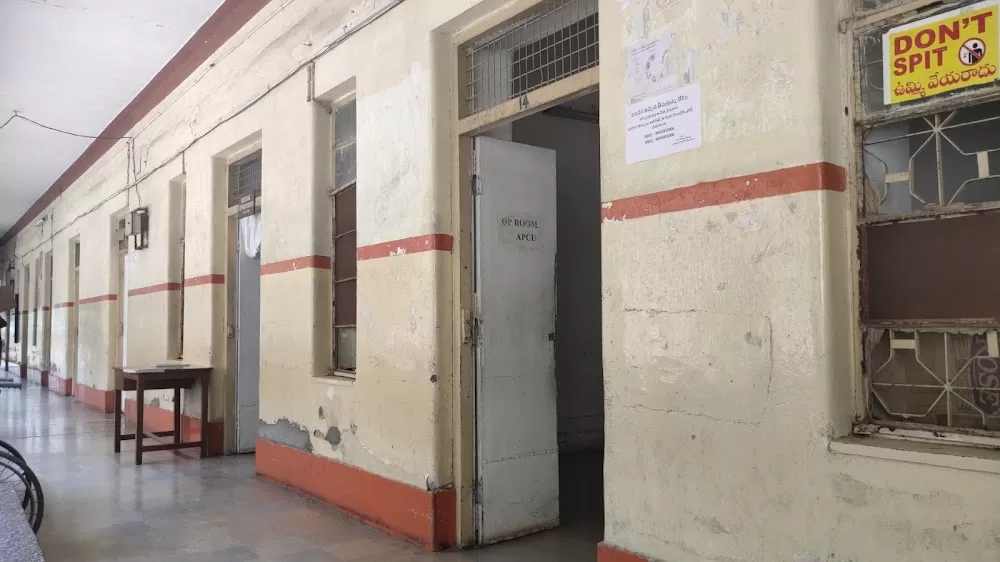 State Mental Health Centre - Photo 2