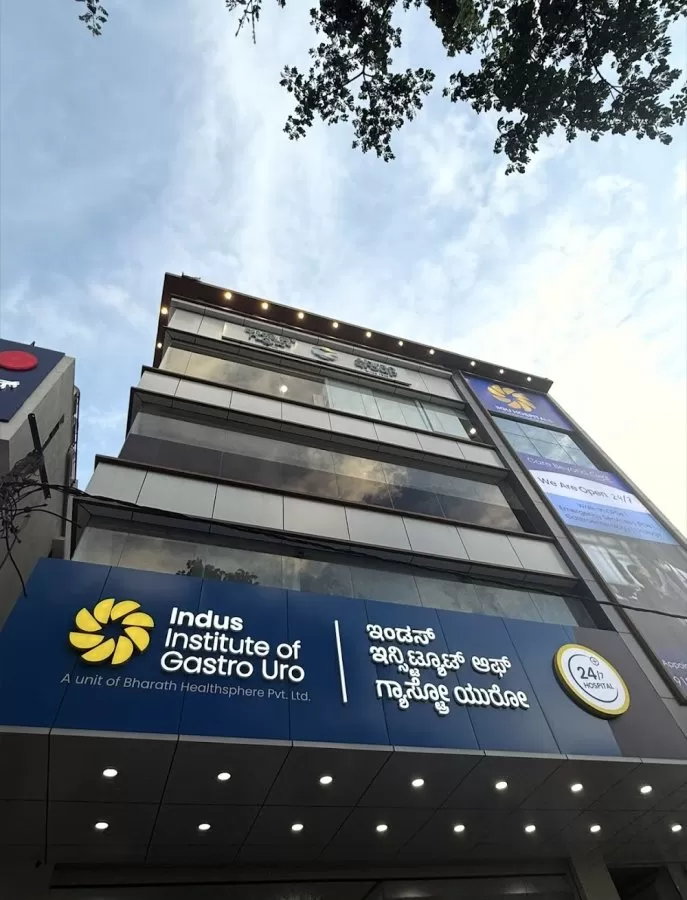 IIGU Hospitals - Indus Institute of Gastro Uro - Photo 1
