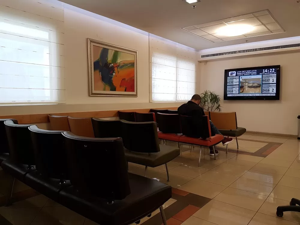 Ramat Aviv Medical Center - Photo 7