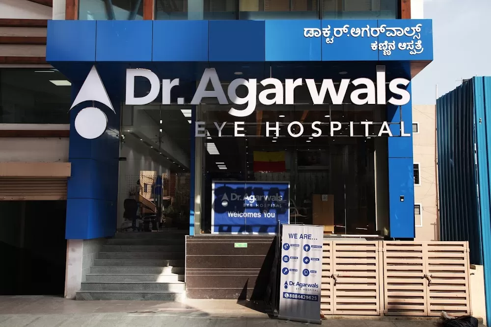 Dr Agarwals Eye Hospital | Eye Specialists in Rajaji Nagar - Photo 3