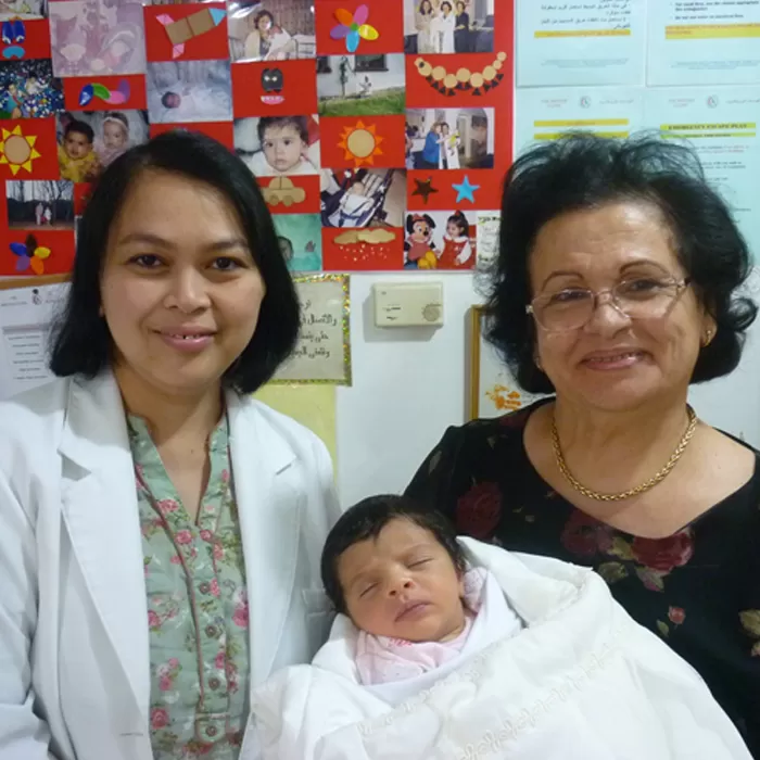 The British Clinic | Fertility Clinics | IVF & Fertility Centre - Photo 1