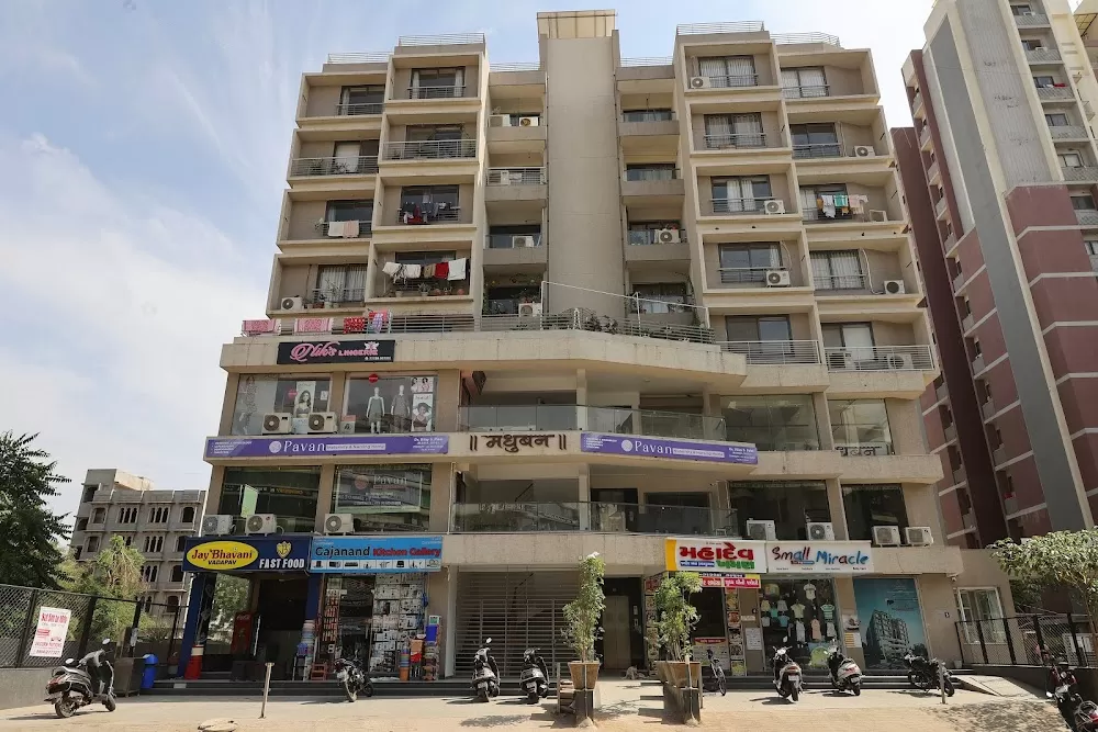 Pavan Maternity Home - Photo 3