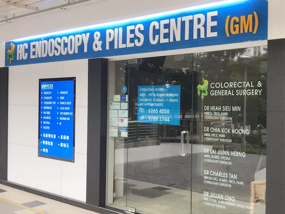 HC Endoscopy & Piles Centre (GM) - Photo 4