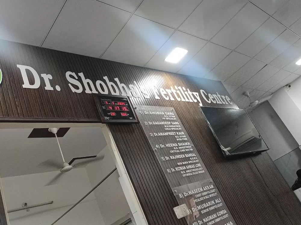 Ludhiana Child Hospital Mukatsar - Photo 2