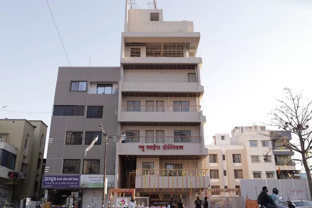 New Life Hospital - Photo 2