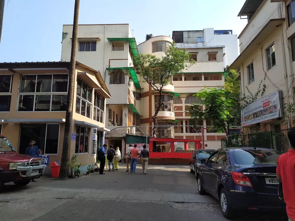 Institute Of Child Health - Photo 1
