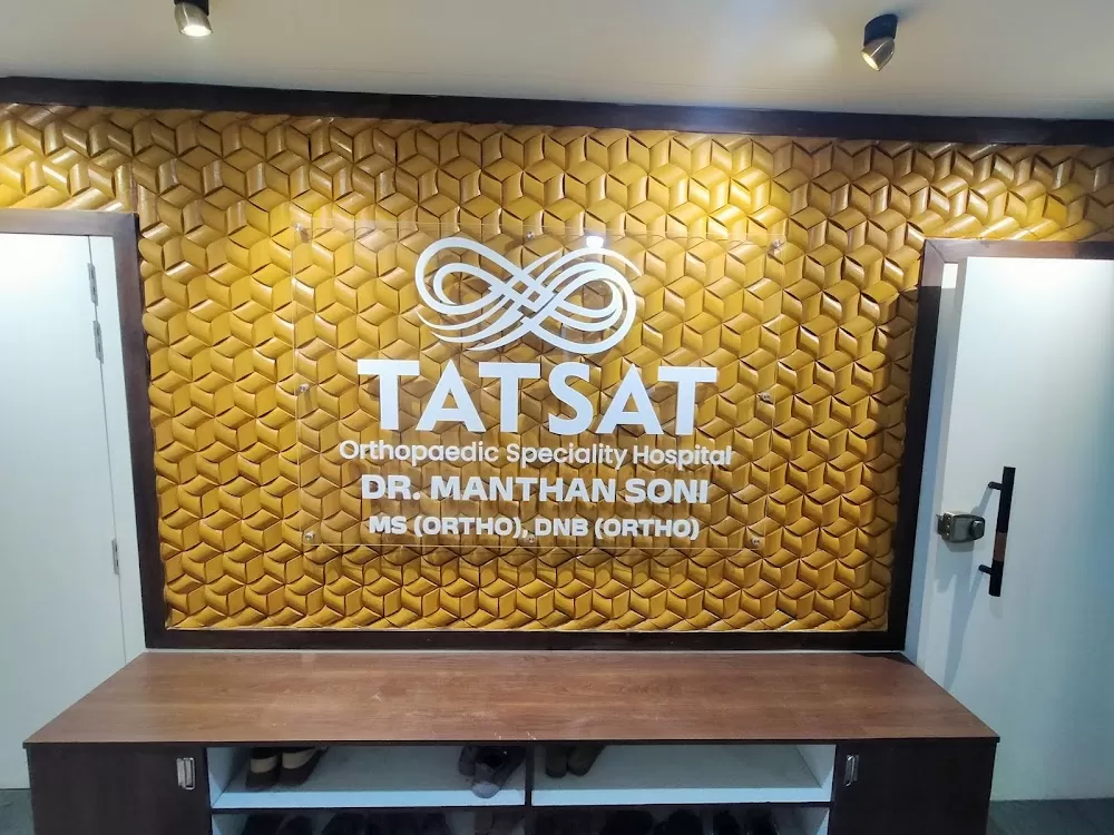 𝗧𝗮𝘁𝘀𝗮𝘁 𝗢𝗿𝘁𝗵𝗼𝗽𝗲𝗮𝗱𝗶𝗰 𝗦𝗽𝗲𝗰𝗶𝗮𝗹𝗶𝘁𝘆 𝗛𝗼𝘀𝗽𝗶𝘁𝗮𝗹 - Joint Replacement Hospital in Satelitte Ahmedabad - Photo 6