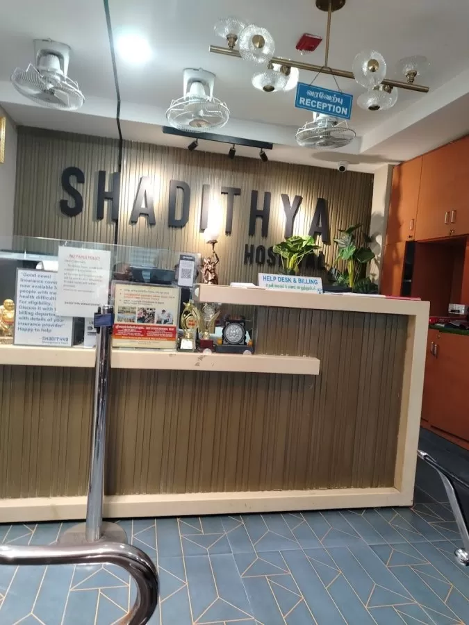 Shadithya Hospital - Photo 8