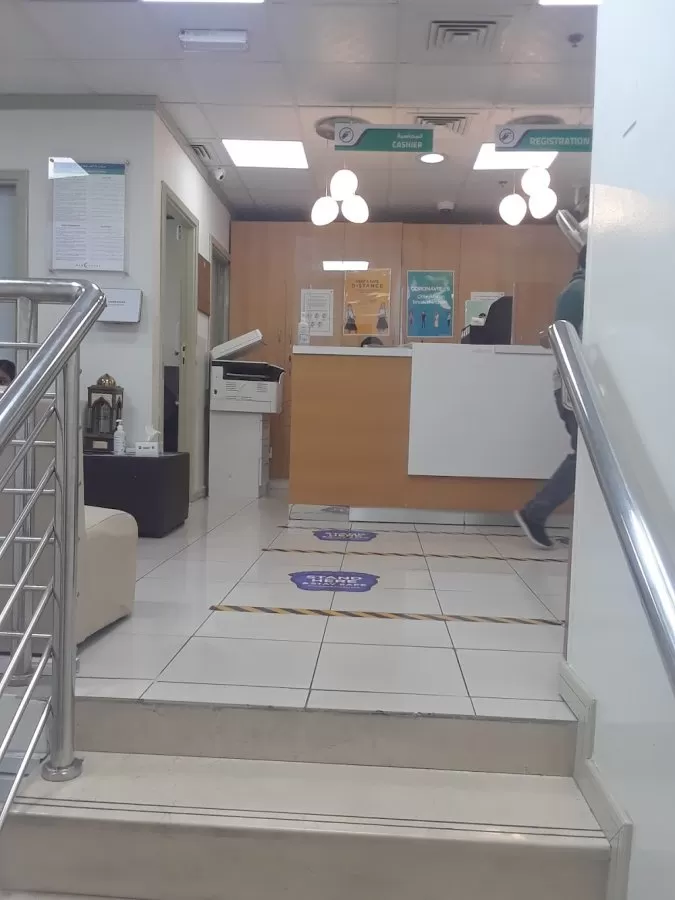Aster Clinic - Photo 6