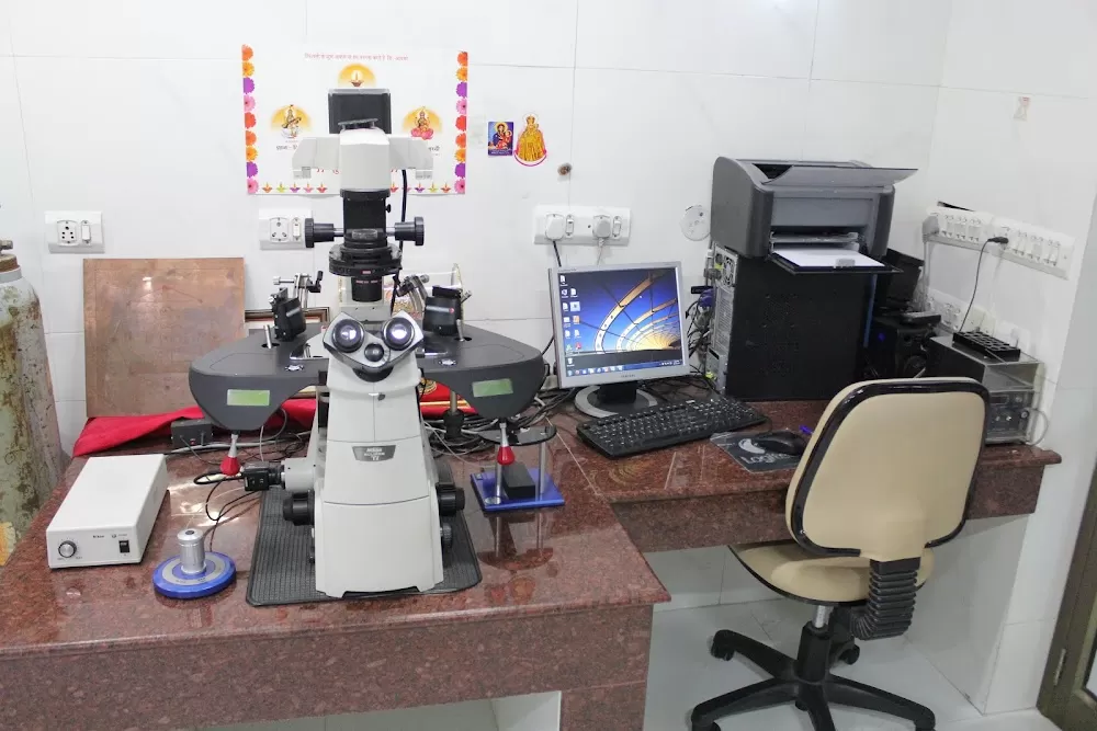 Jain Fertility & Mother Care Hospital - Photo 7