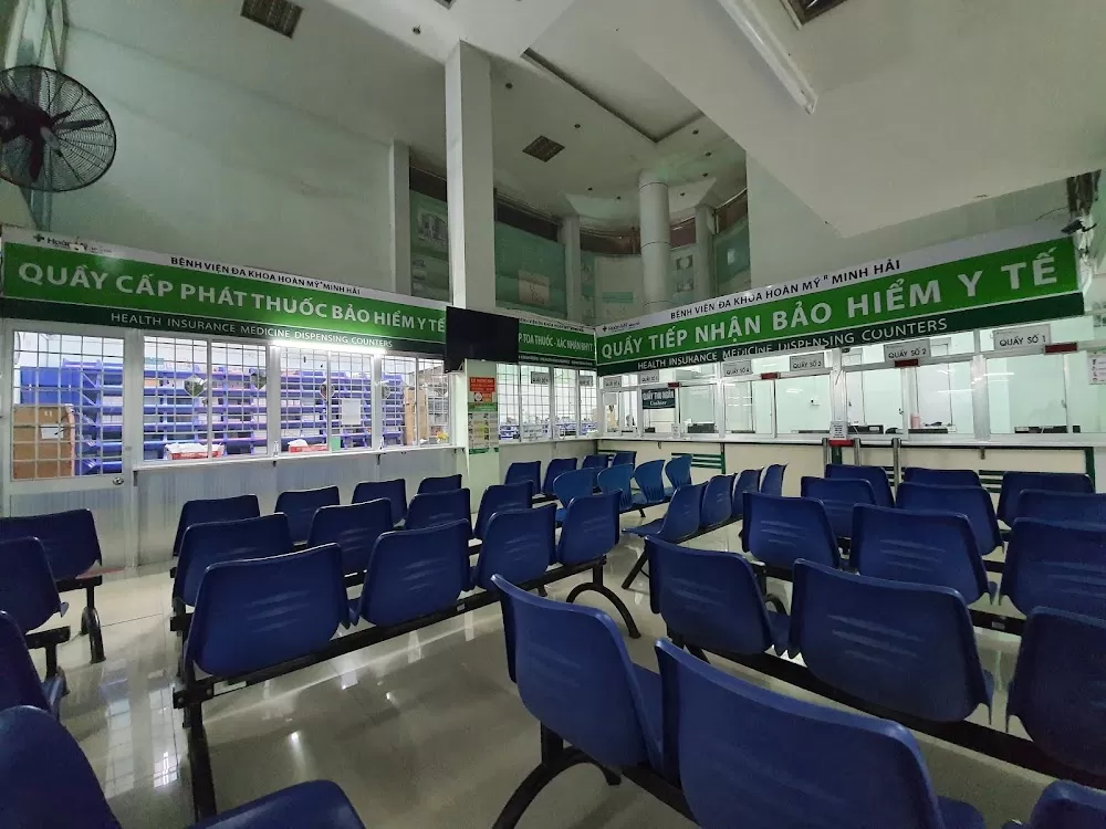 Hoan My Minh Hai General Hospital - Photo 2