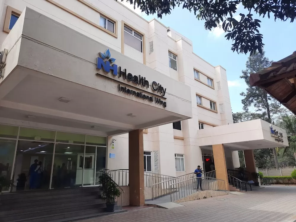 Narayana Health City | Bengaluru, Karnataka - Photo 8