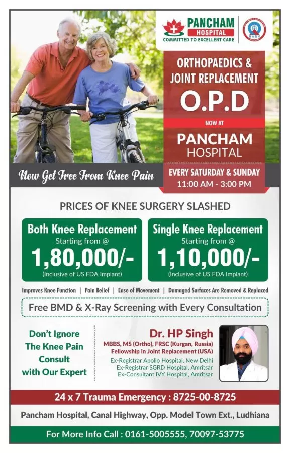 Dr. HP SINGH - Ortho Doctor | Best Orthopedic Doctor in Ludhiana - Photo 1