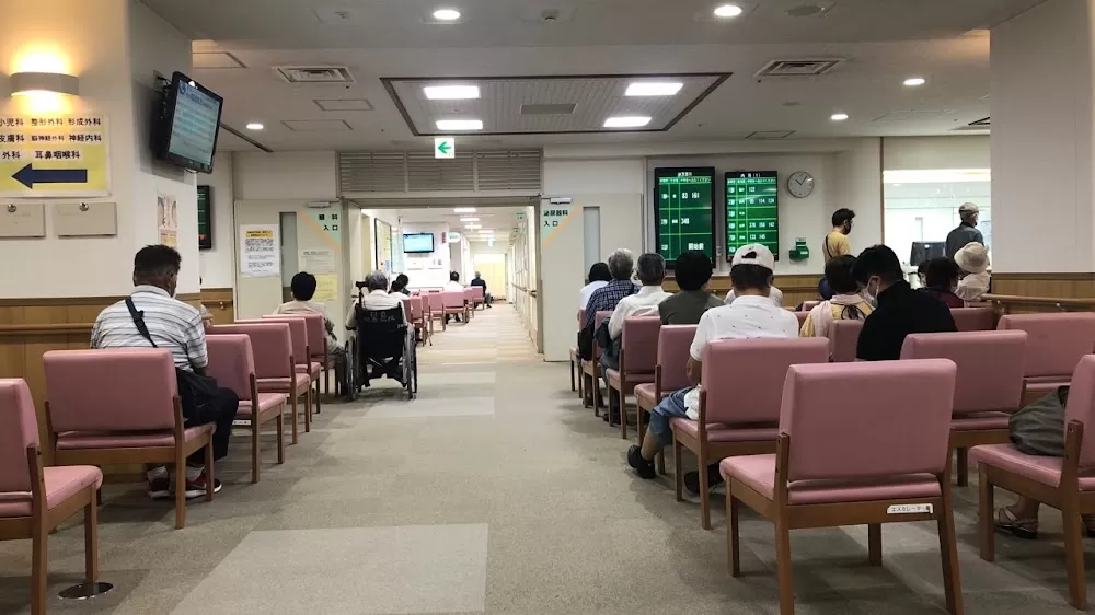 Hitachi General Hospital - Photo 6