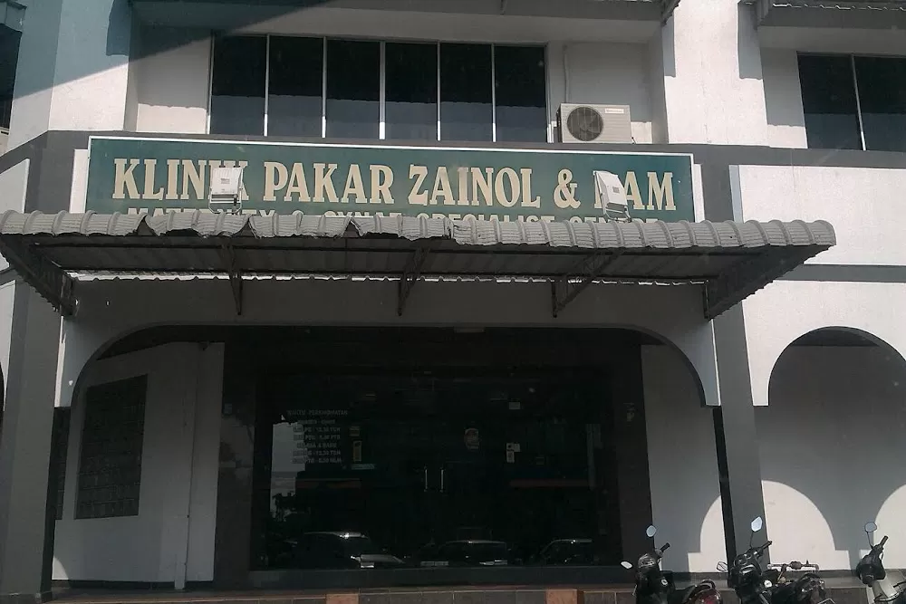 Puteri Ayu Maternity Centre - Photo 4