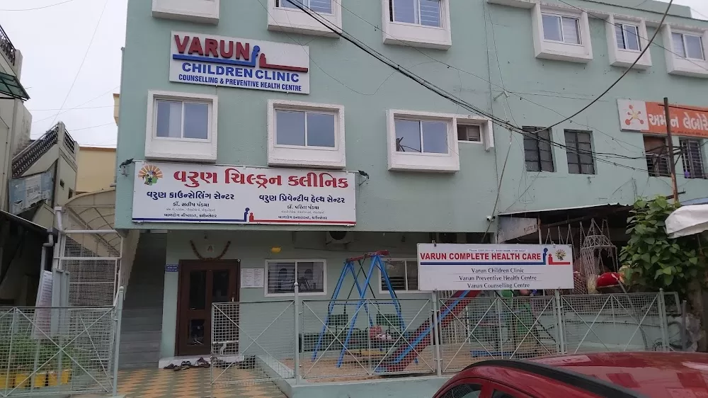 Varun Children Hospital - Photo 2