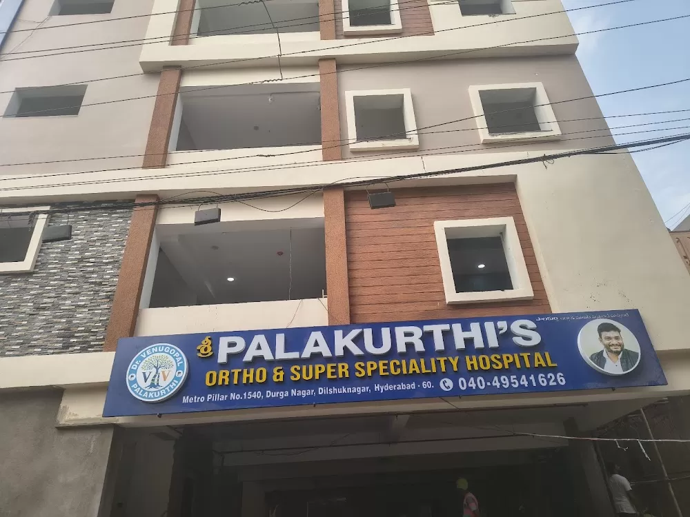 Abhinav orthopedic Hospital (Palakurthi's Ortho & Super Speciality Hospital) - Photo 5