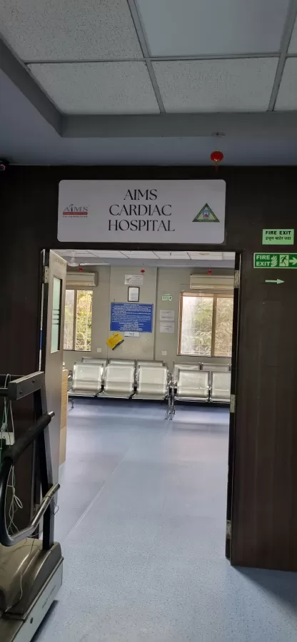 AIMS Cardiac Hospital | Cardiac Hospital In Aundh - Photo 4