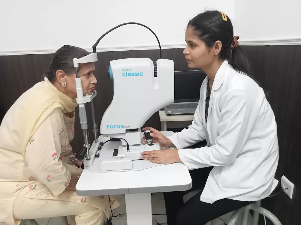 SRI GURU HAR RAI SAHIB Eye hospital - Photo 8