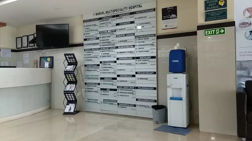 Marvel Multispeciality Hospital - Photo 3