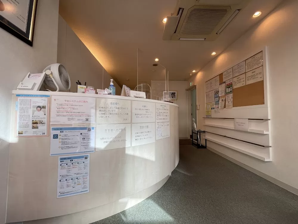 Toranomon Women's Clinic - Photo 5