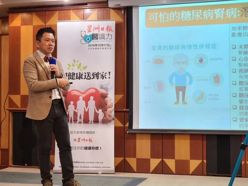 Dr. Chong Yip Boon, Consultant Nephrologist & Physician (肾脏与内科专科医生), Sunway Medical Centre Damansara, Petaling Jaya, MALAYSIA - Photo 5