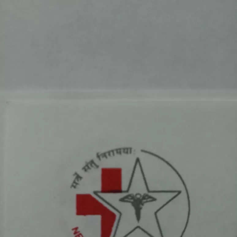 Siya hospital - Photo 2