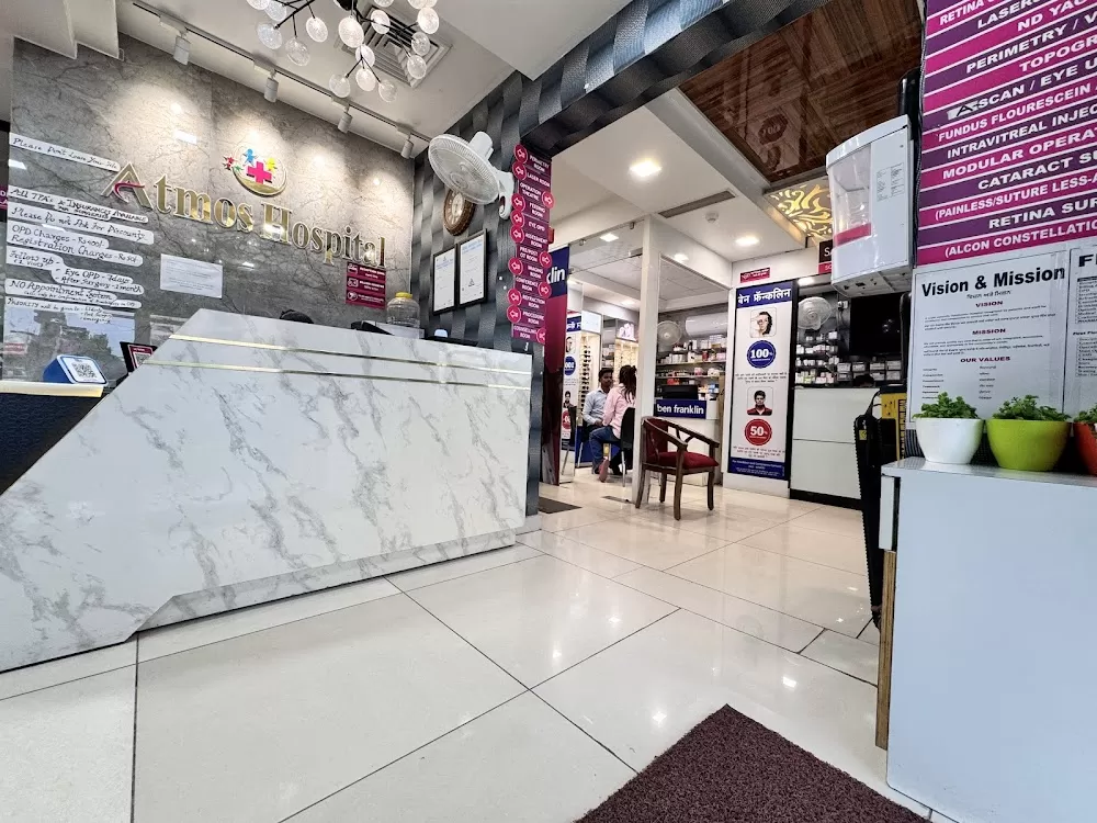atmos eye & retina centre - Photo 5