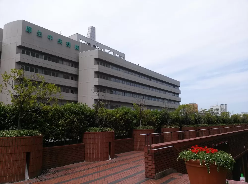 Kosei Chuo Hospital - Photo 1