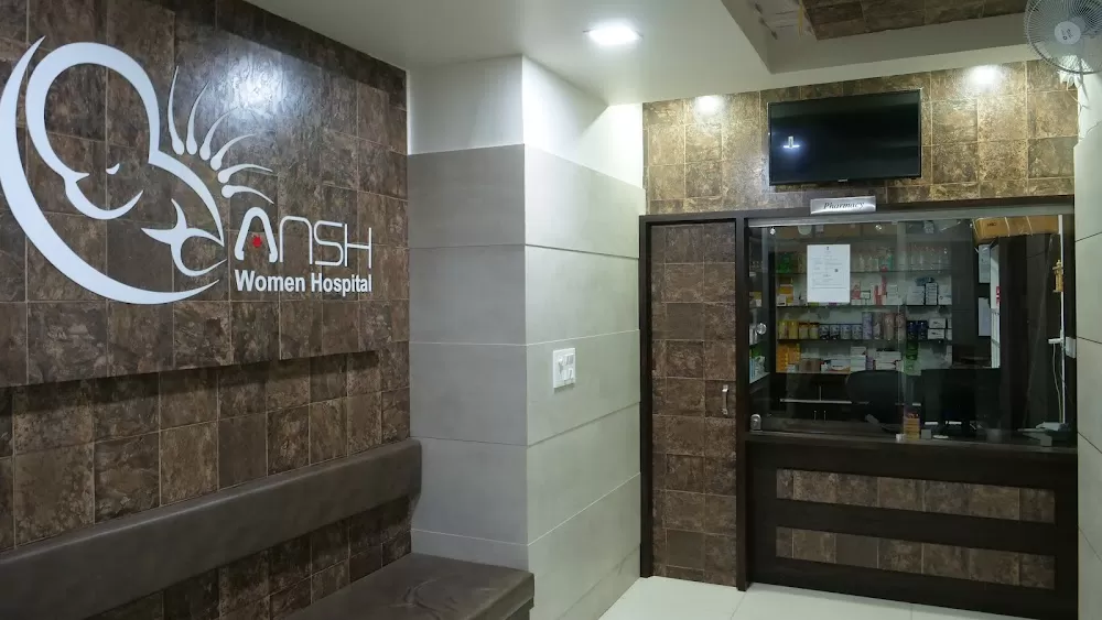 Ansh Women Hospital - Photo 6