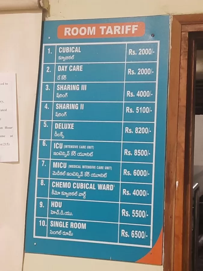 Omega Hospitals - Banjarahills - Photo 5