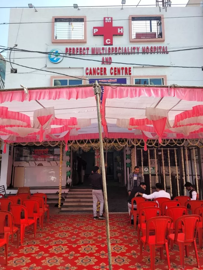 Perfect Multispeciality Hospital & Cancer Center - Photo 1