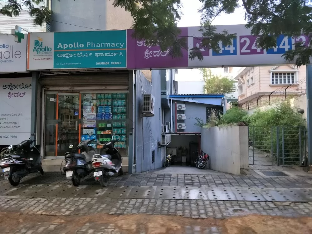 Apollo Cradle & Children's Hospital - Best Child & Maternity Hospital | Jayanagar, Bengaluru - Photo 4
