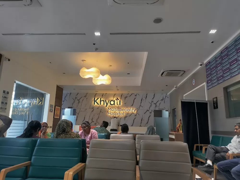 Khyati Multispeciality hospital - Photo 5