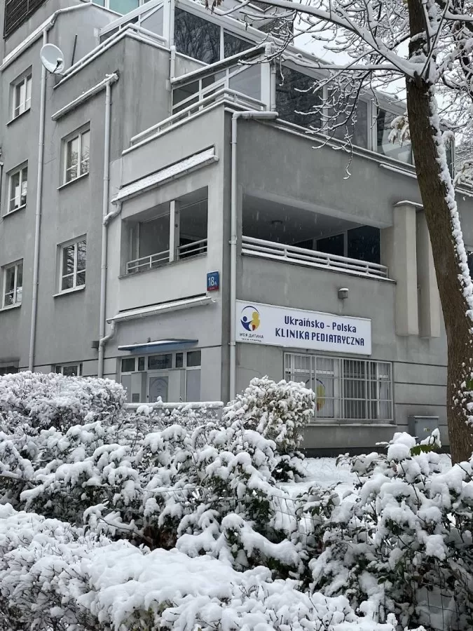 Centrum Medyczne "Moja Rodzina" - Photo 4