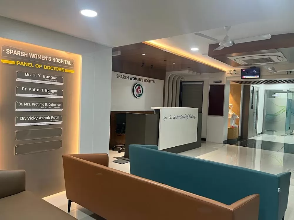 Dr Bangar's Sparsh Women's Hospital - Photo 1