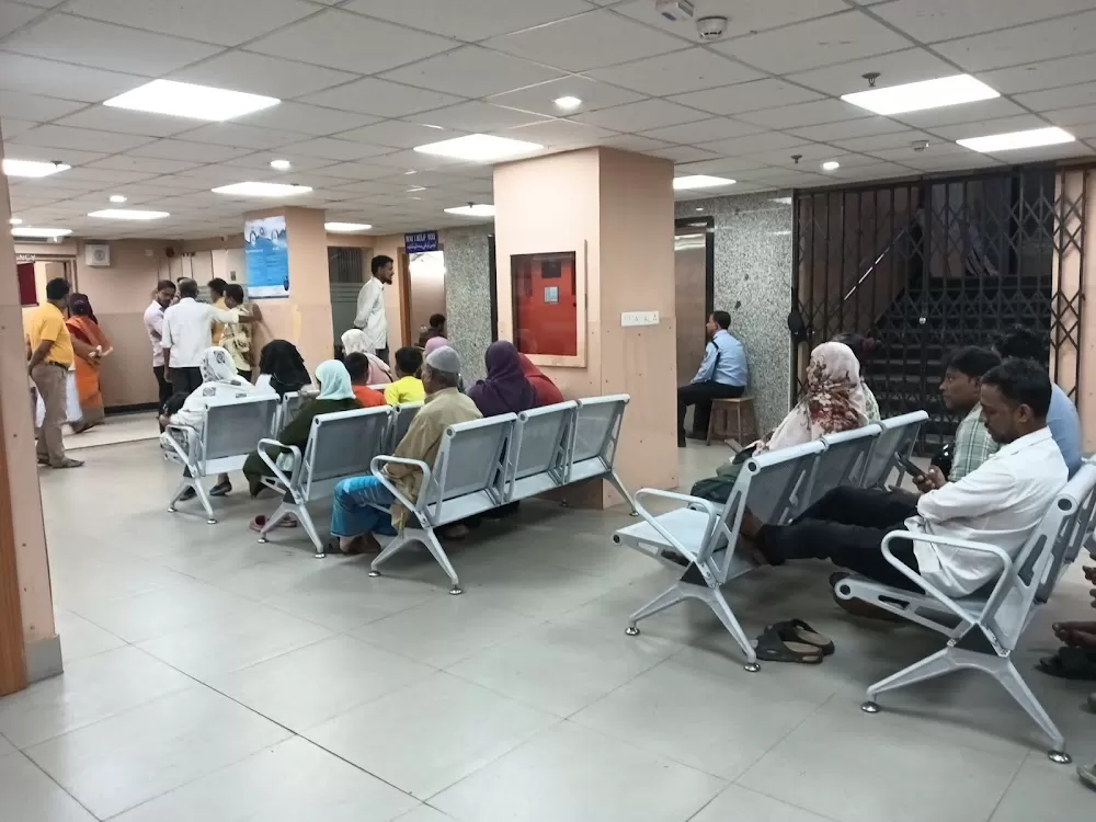 Islamia Hospital - Photo 3
